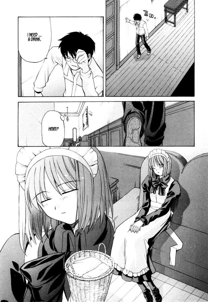 Shingetsutan Tsukihime Chapter 15 #8