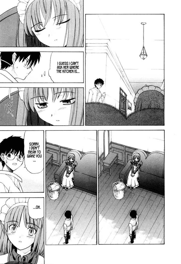 Shingetsutan Tsukihime Chapter 15 #9