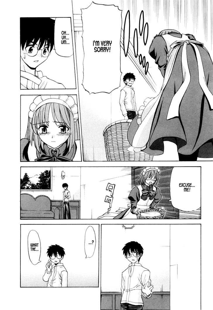 Shingetsutan Tsukihime Chapter 15 #10