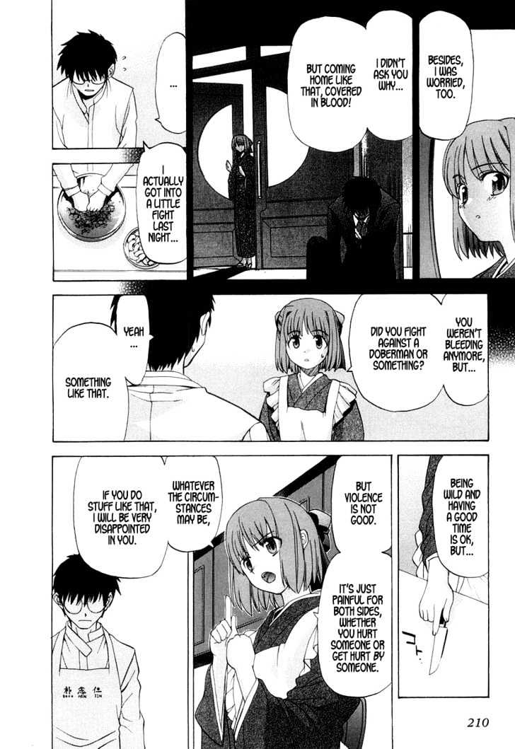 Shingetsutan Tsukihime Chapter 15 #14