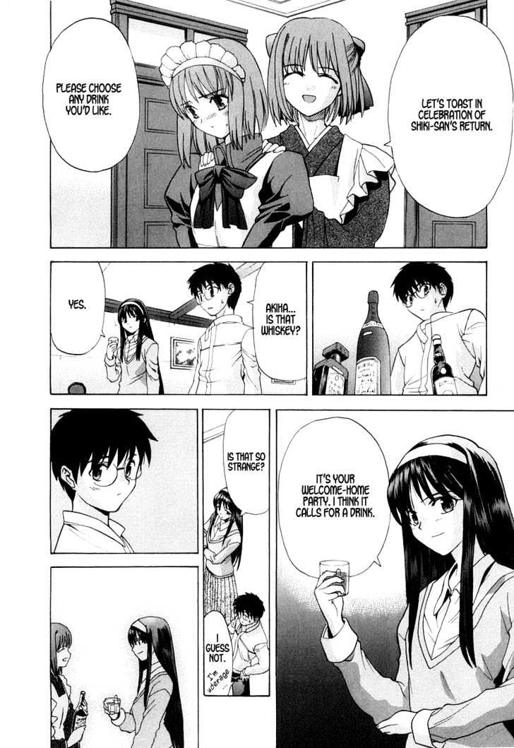 Shingetsutan Tsukihime Chapter 15 #18