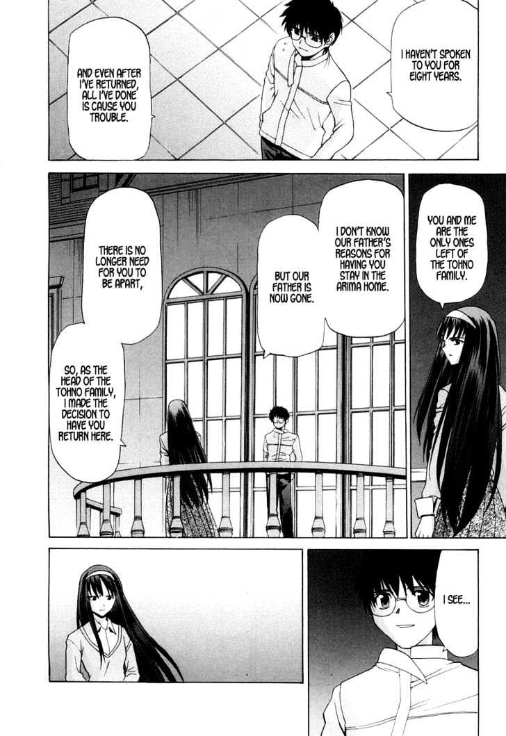 Shingetsutan Tsukihime Chapter 15 #22