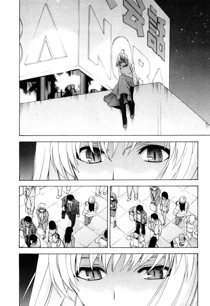 Shingetsutan Tsukihime Chapter 15 #28