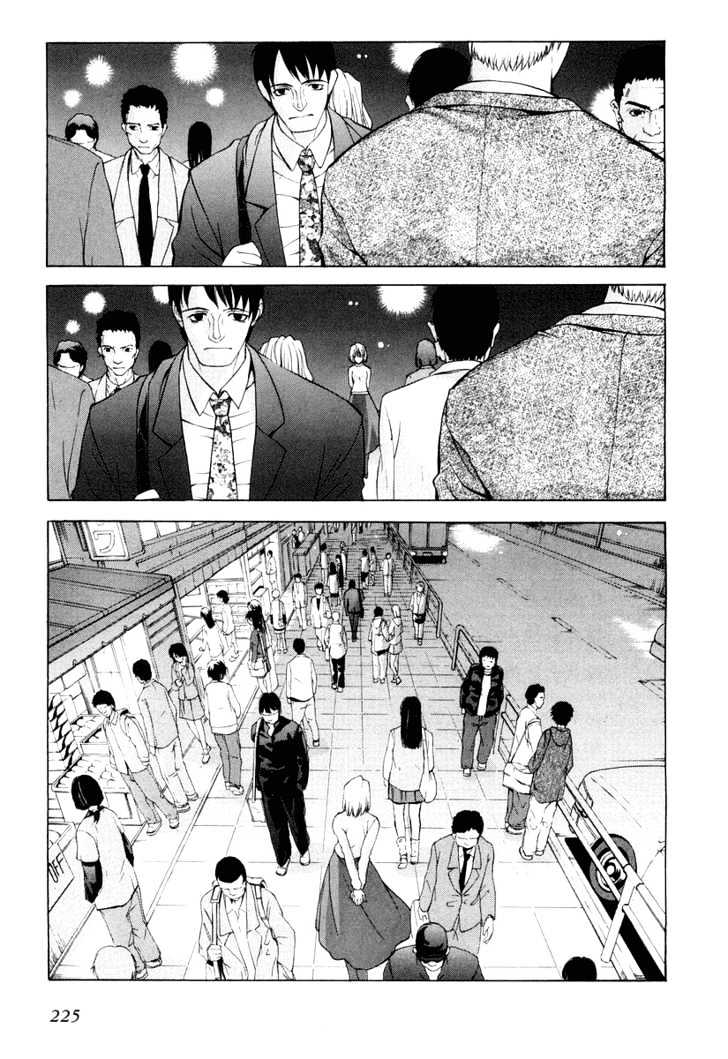 Shingetsutan Tsukihime Chapter 15 #29