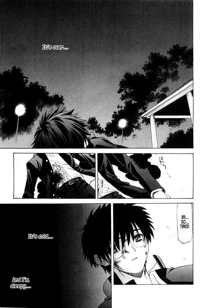Shingetsutan Tsukihime Chapter 14 #8