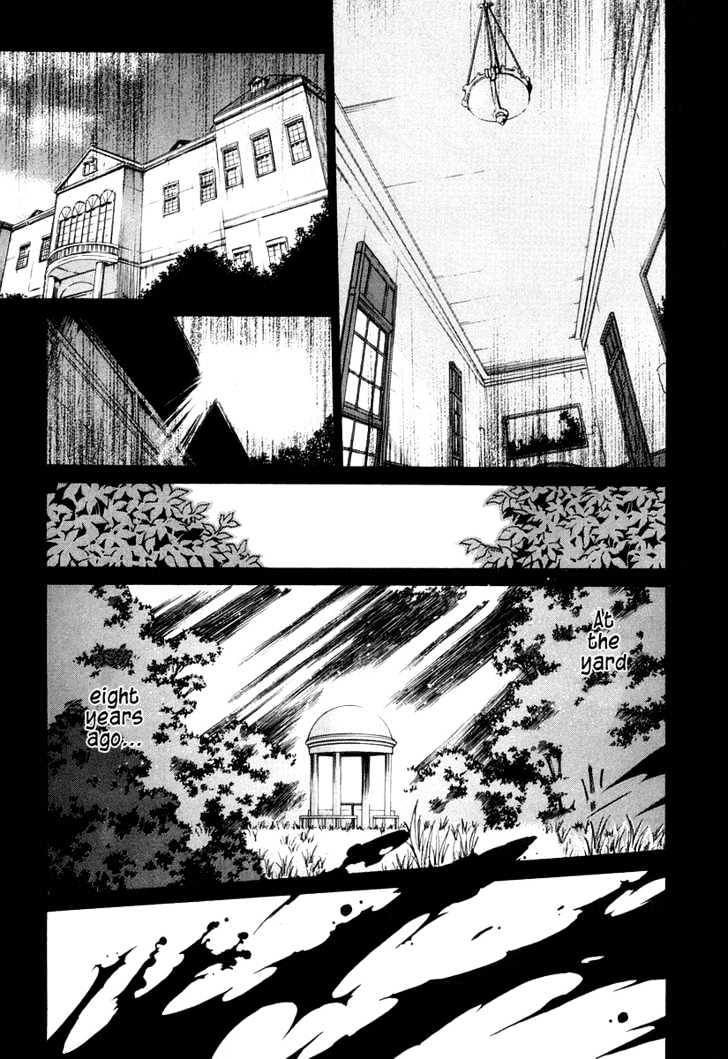 Shingetsutan Tsukihime Chapter 13 #5