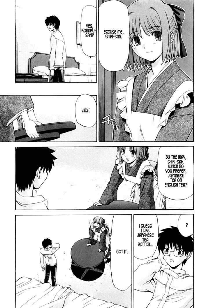 Shingetsutan Tsukihime Chapter 14 #18