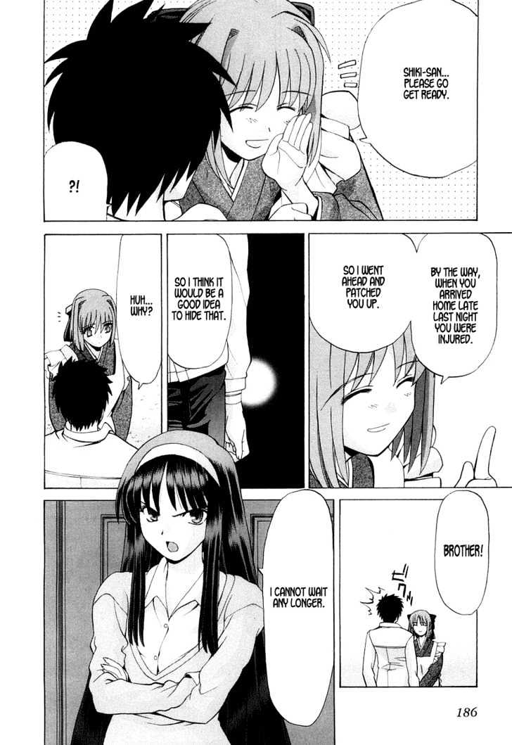 Shingetsutan Tsukihime Chapter 14 #19