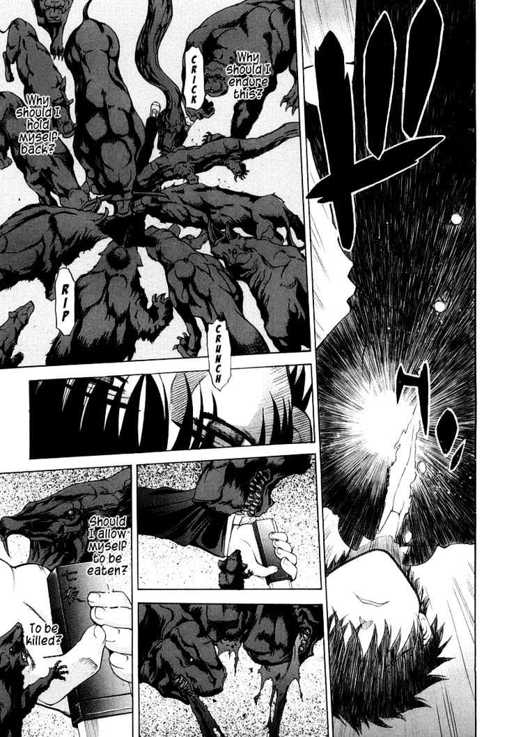 Shingetsutan Tsukihime Chapter 13 #7