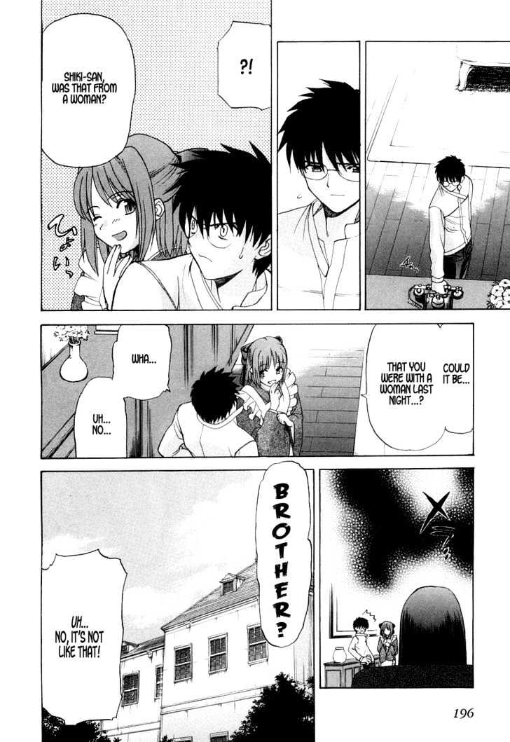 Shingetsutan Tsukihime Chapter 14 #29