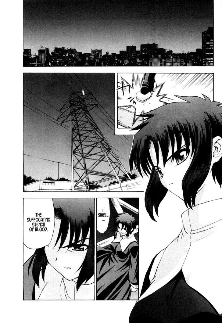 Shingetsutan Tsukihime Chapter 13 #18