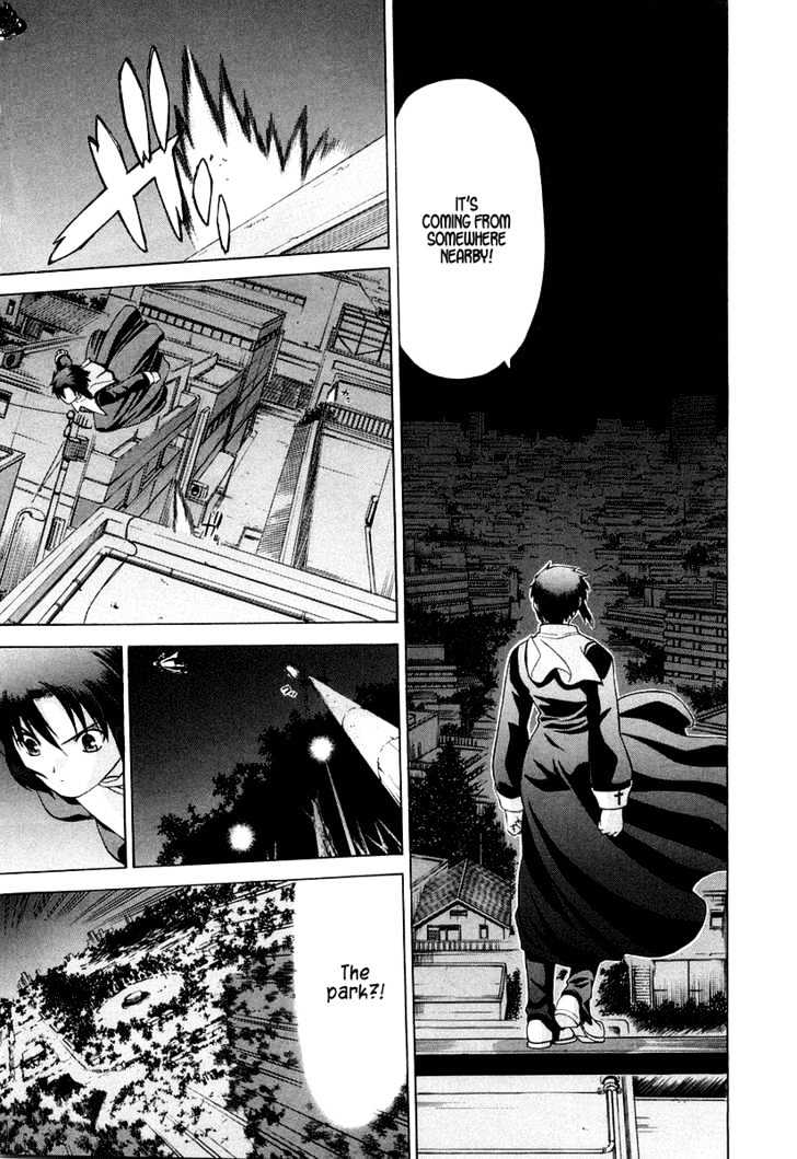 Shingetsutan Tsukihime Chapter 13 #19