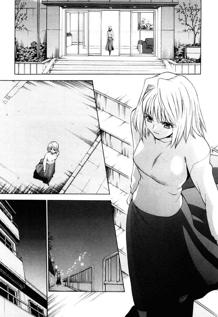 Shingetsutan Tsukihime Chapter 10 #3