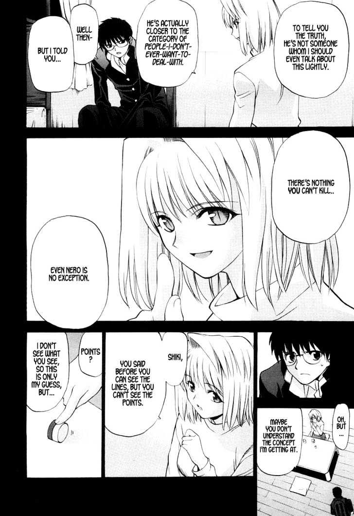 Shingetsutan Tsukihime Chapter 10 #6