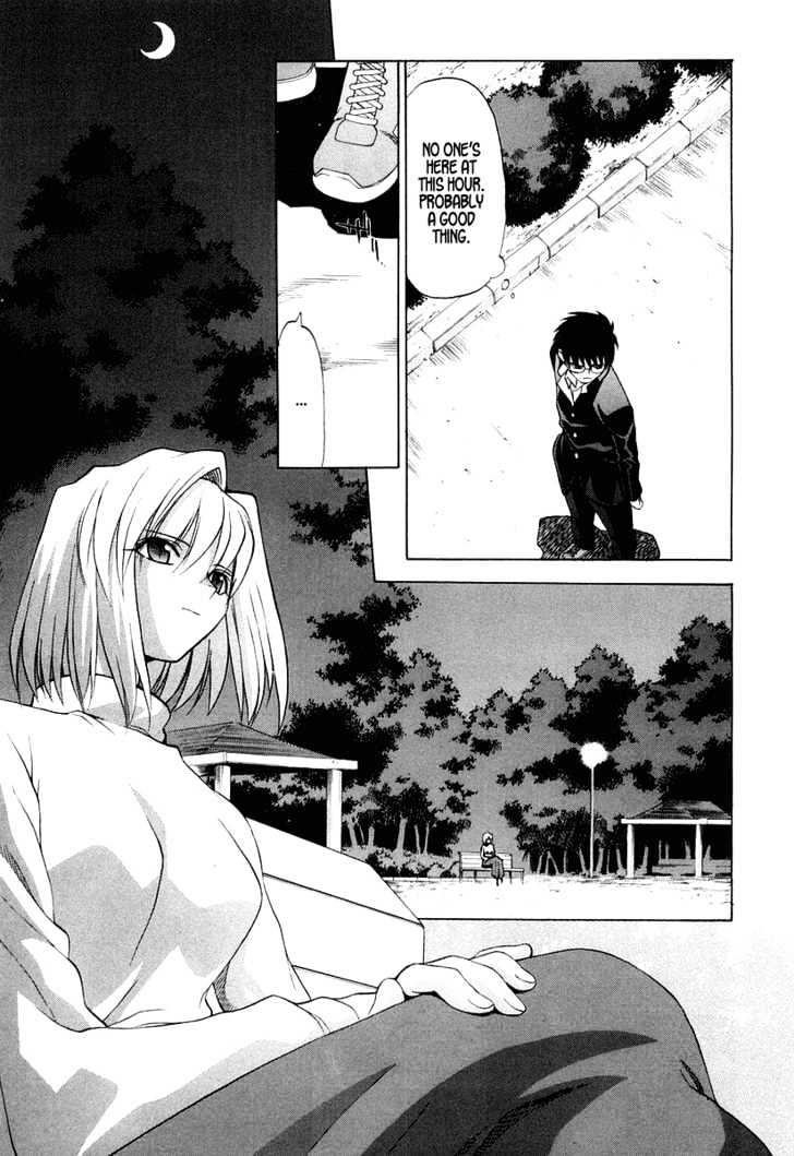 Shingetsutan Tsukihime Chapter 10 #9