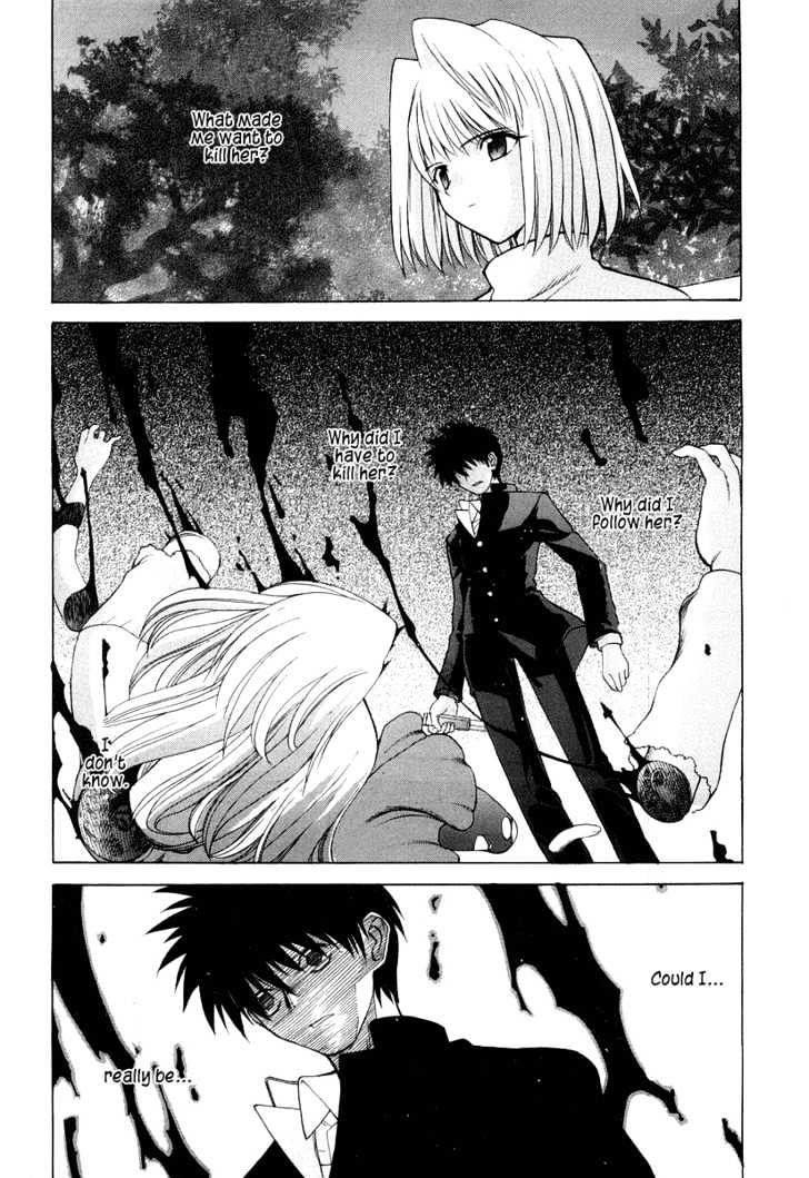 Shingetsutan Tsukihime Chapter 10 #13