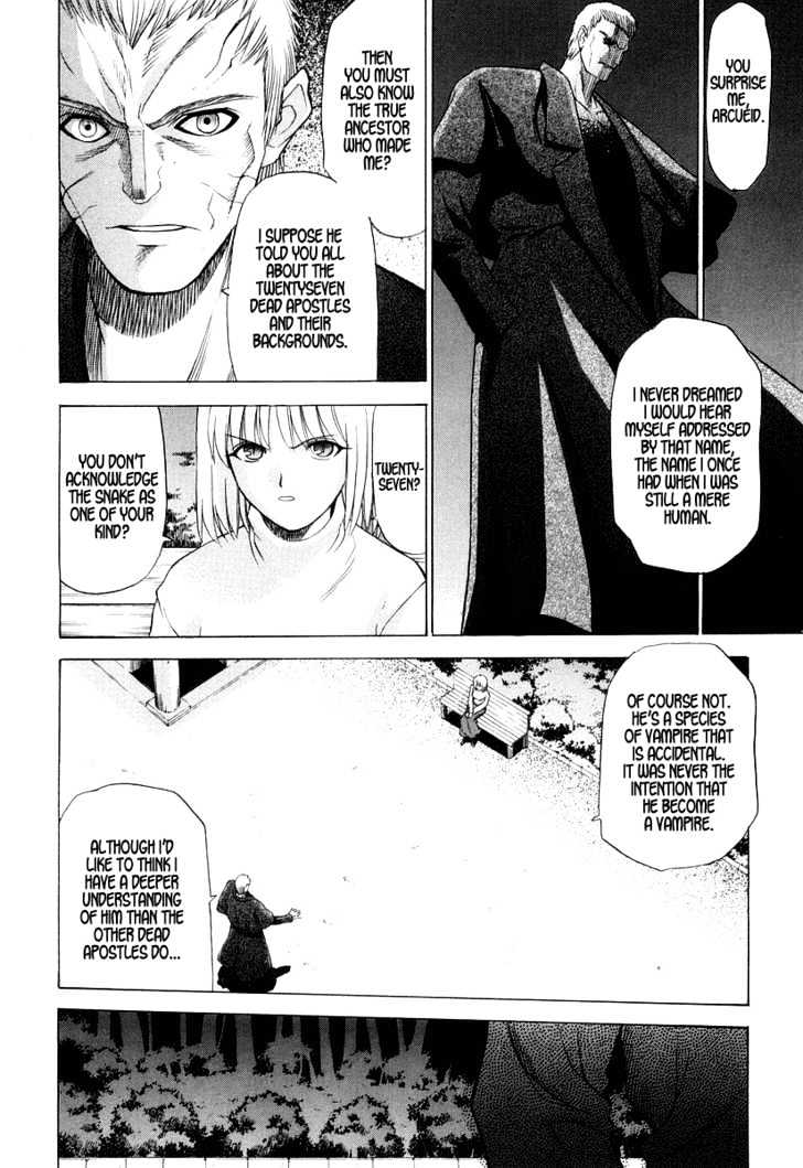 Shingetsutan Tsukihime Chapter 10 #15