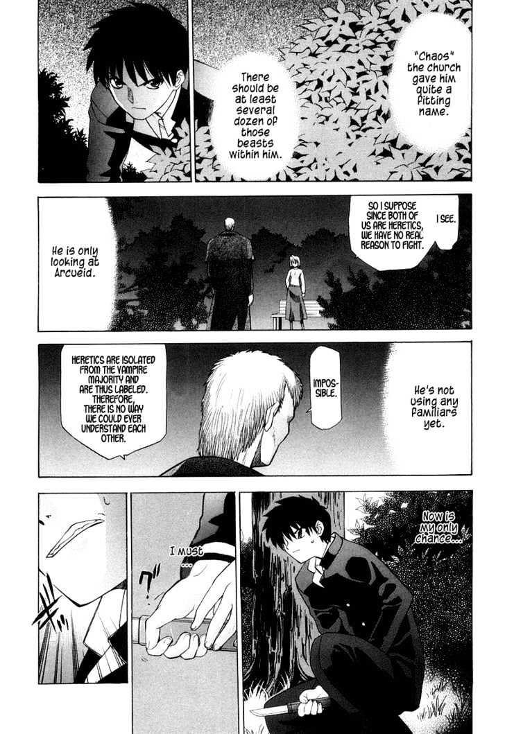 Shingetsutan Tsukihime Chapter 10 #17