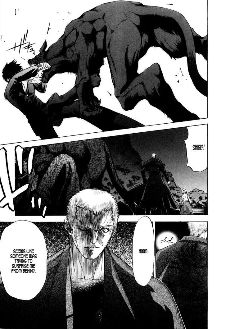Shingetsutan Tsukihime Chapter 10 #20