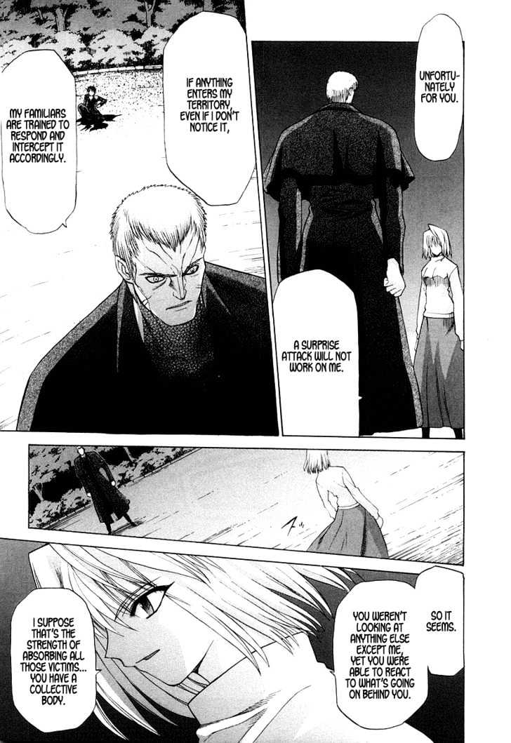 Shingetsutan Tsukihime Chapter 10 #22