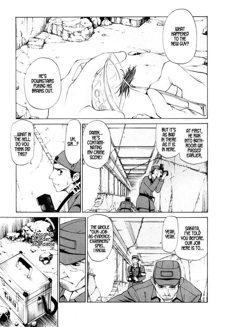 Shingetsutan Tsukihime Chapter 8 #3