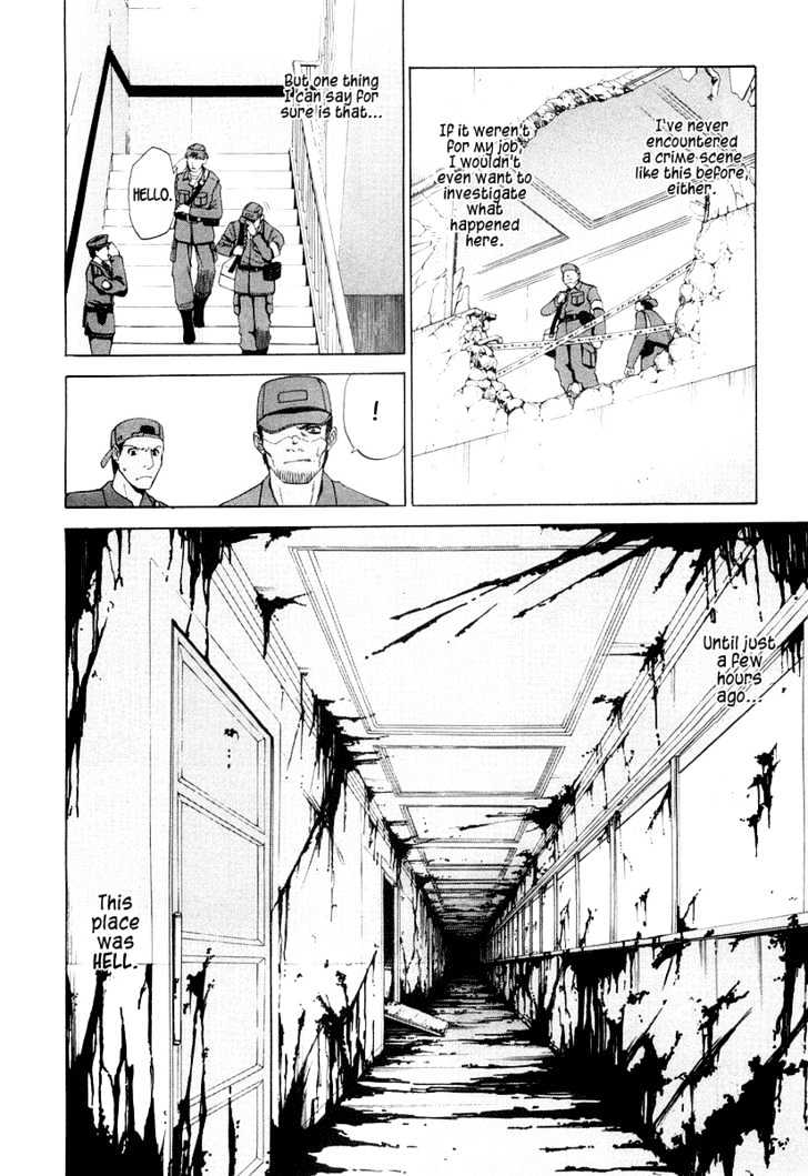 Shingetsutan Tsukihime Chapter 8 #4