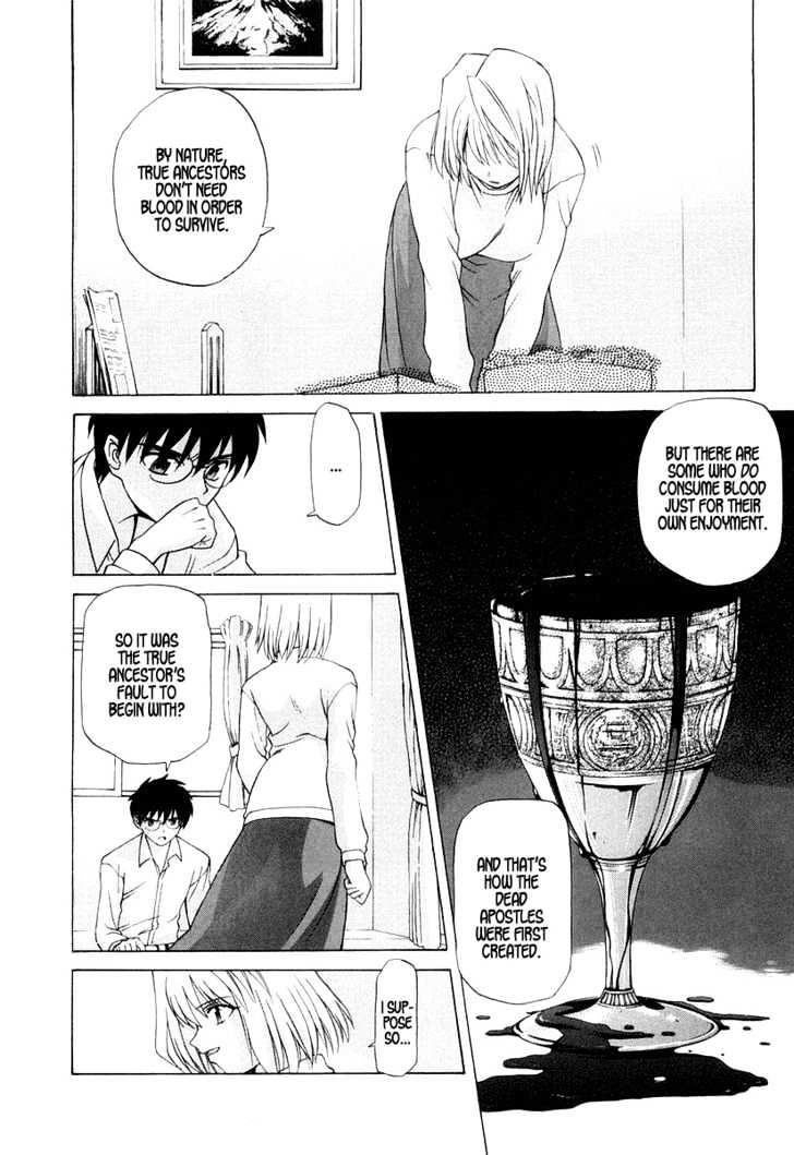 Shingetsutan Tsukihime Chapter 8 #16