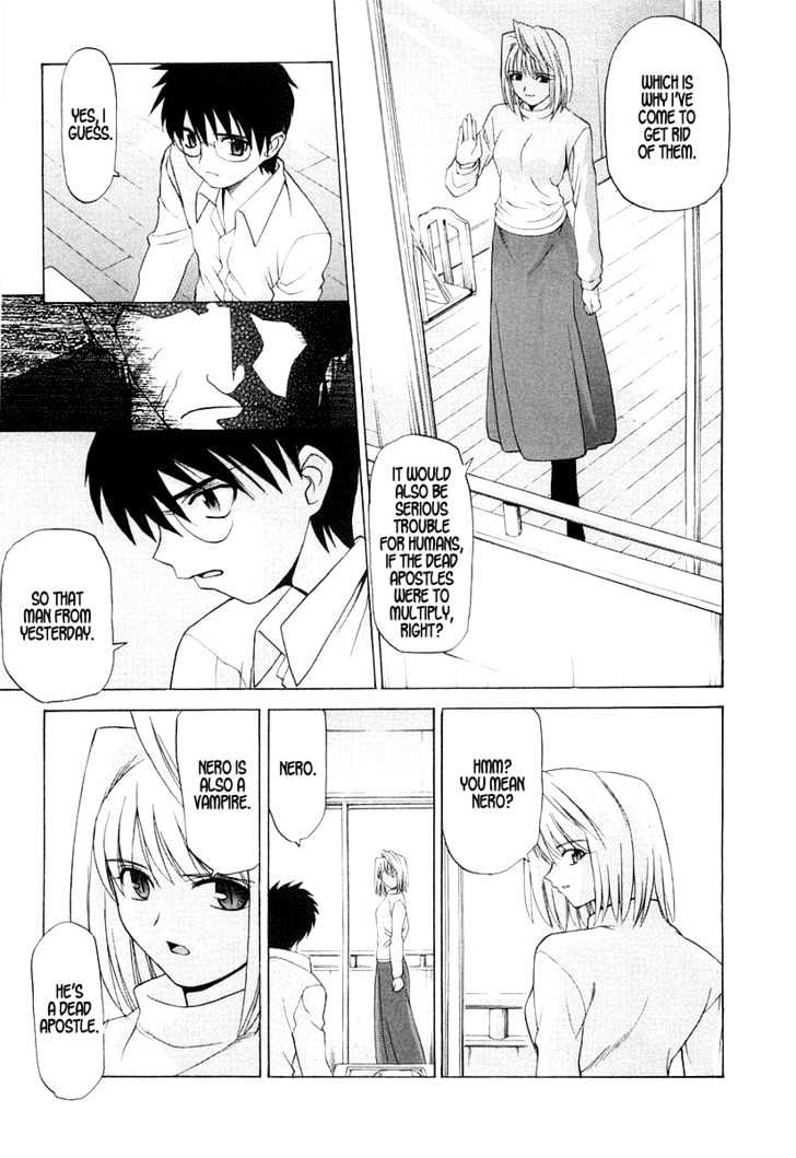 Shingetsutan Tsukihime Chapter 8 #17