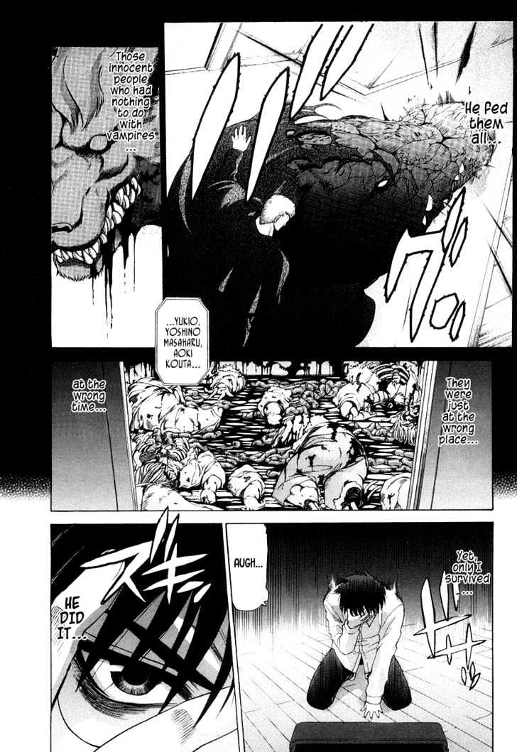 Shingetsutan Tsukihime Chapter 8 #22