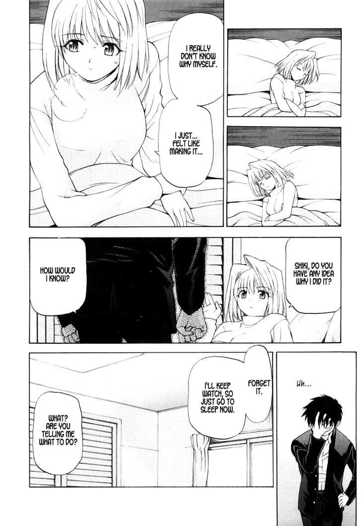 Shingetsutan Tsukihime Chapter 9 #6