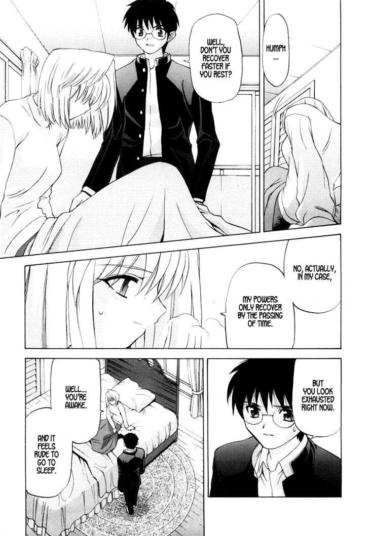 Shingetsutan Tsukihime Chapter 9 #7