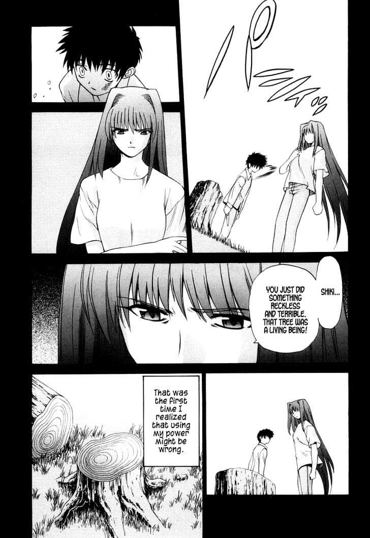 Shingetsutan Tsukihime Chapter 9 #14