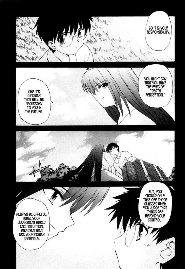 Shingetsutan Tsukihime Chapter 9 #18