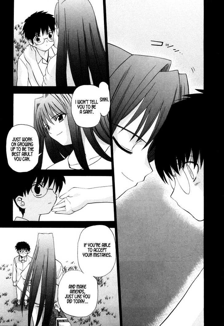 Shingetsutan Tsukihime Chapter 9 #19