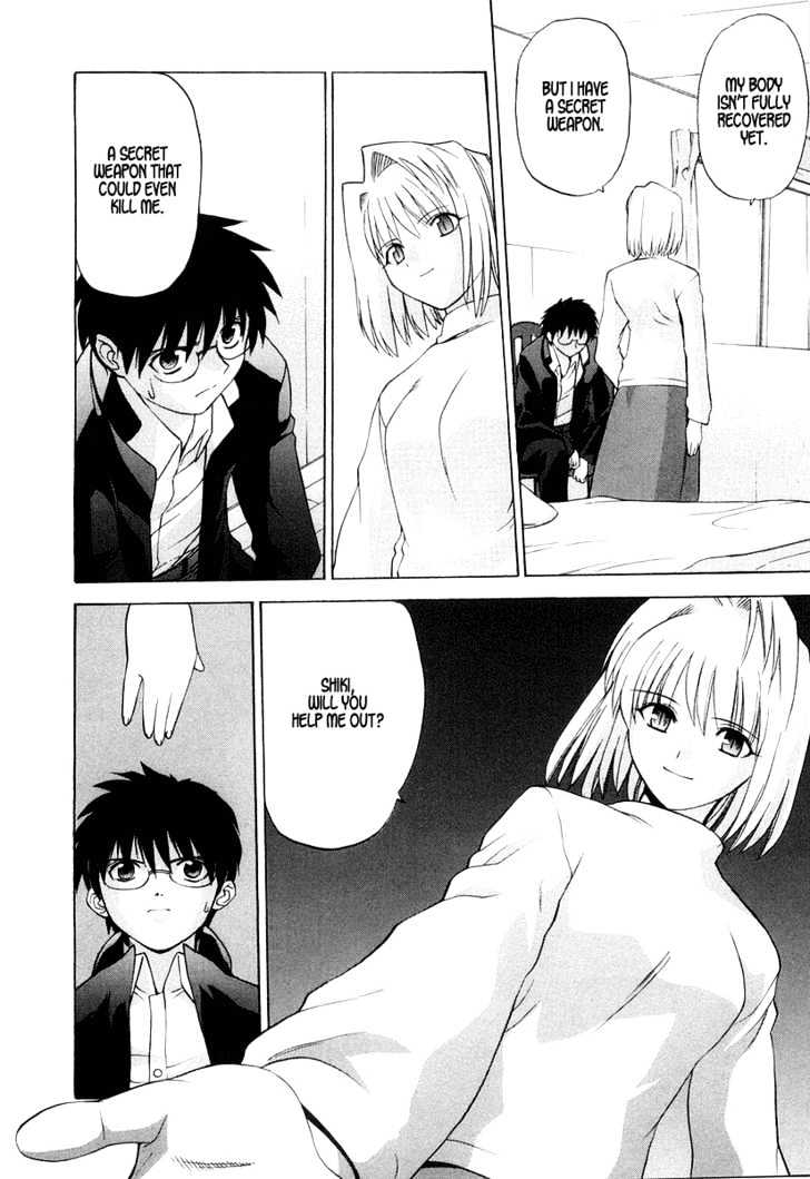 Shingetsutan Tsukihime Chapter 9 #26