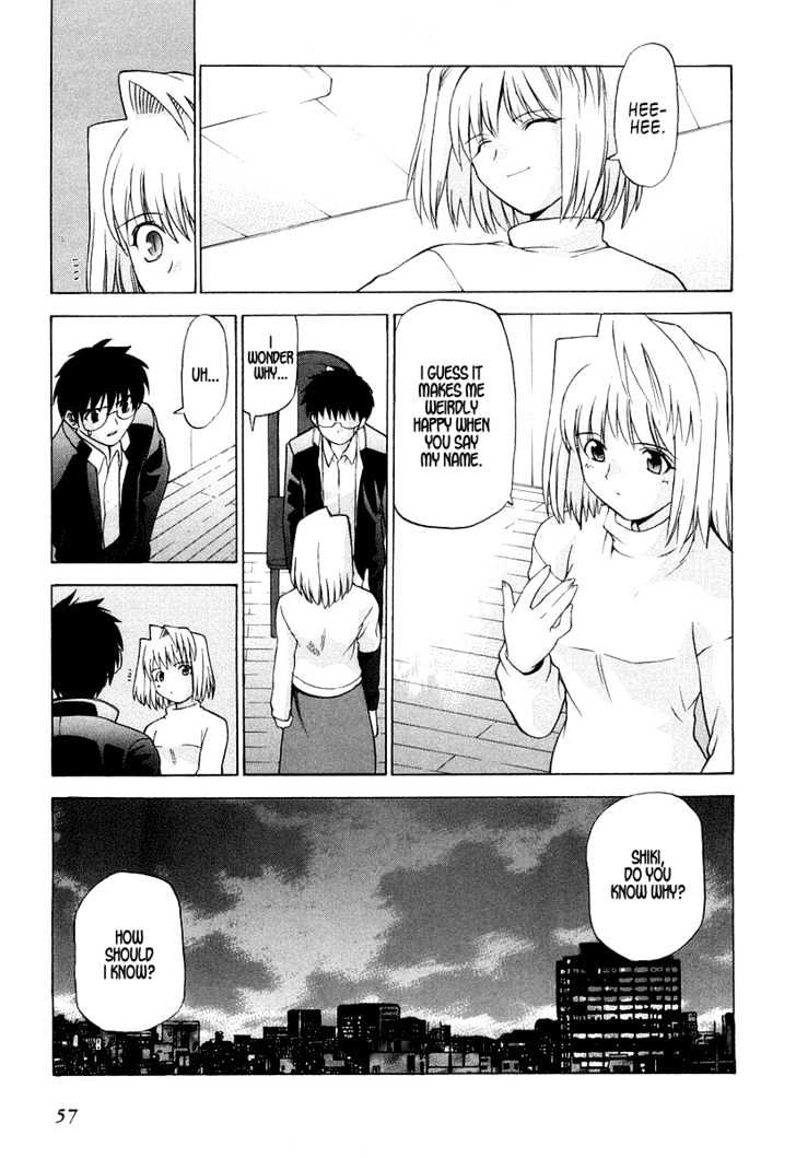 Shingetsutan Tsukihime Chapter 9 #29