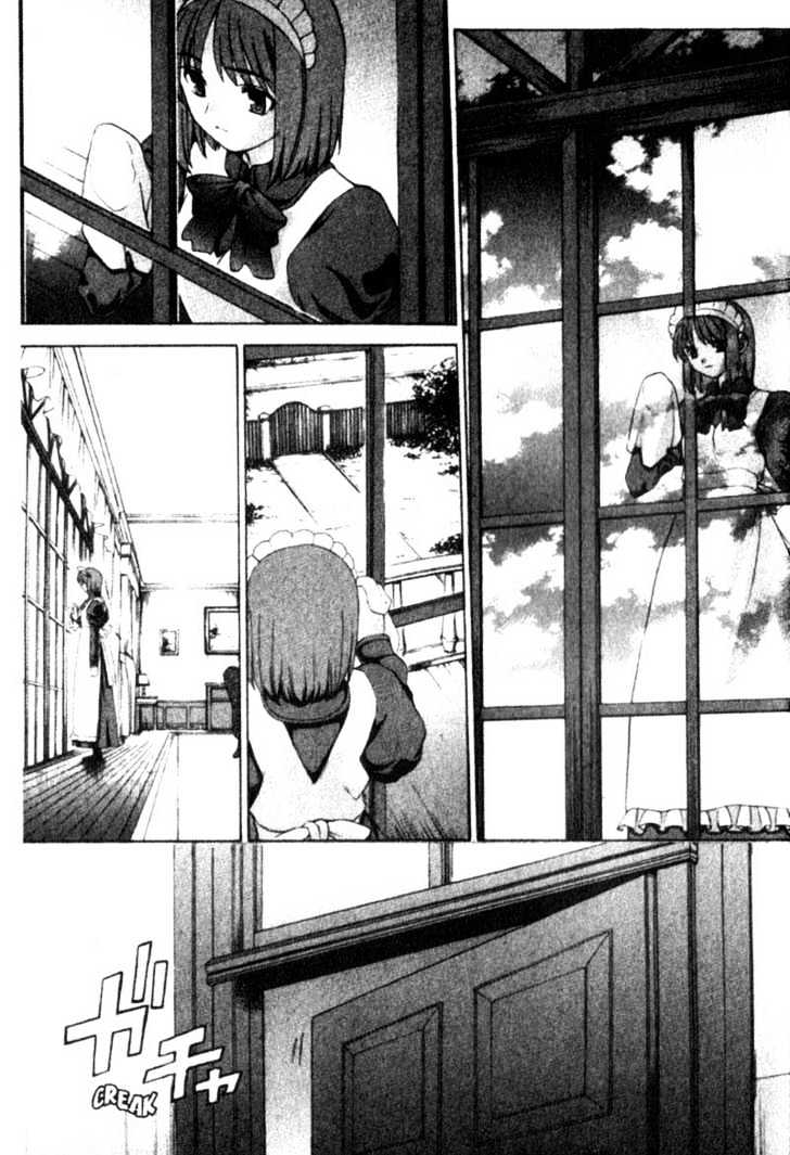 Shingetsutan Tsukihime Chapter 7 #7