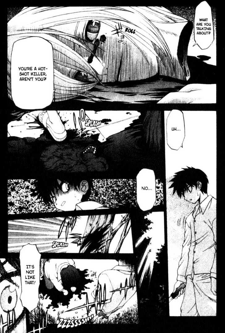 Shingetsutan Tsukihime Chapter 7 #15