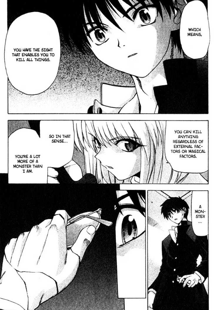 Shingetsutan Tsukihime Chapter 5 #9