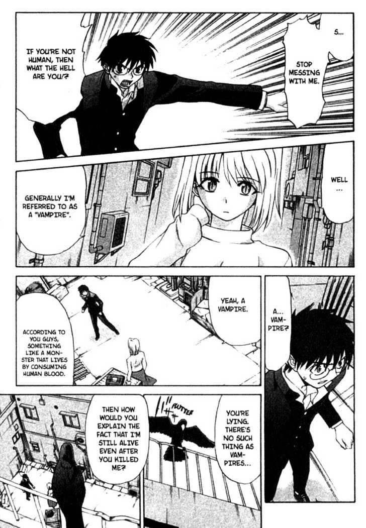 Shingetsutan Tsukihime Chapter 3 #7