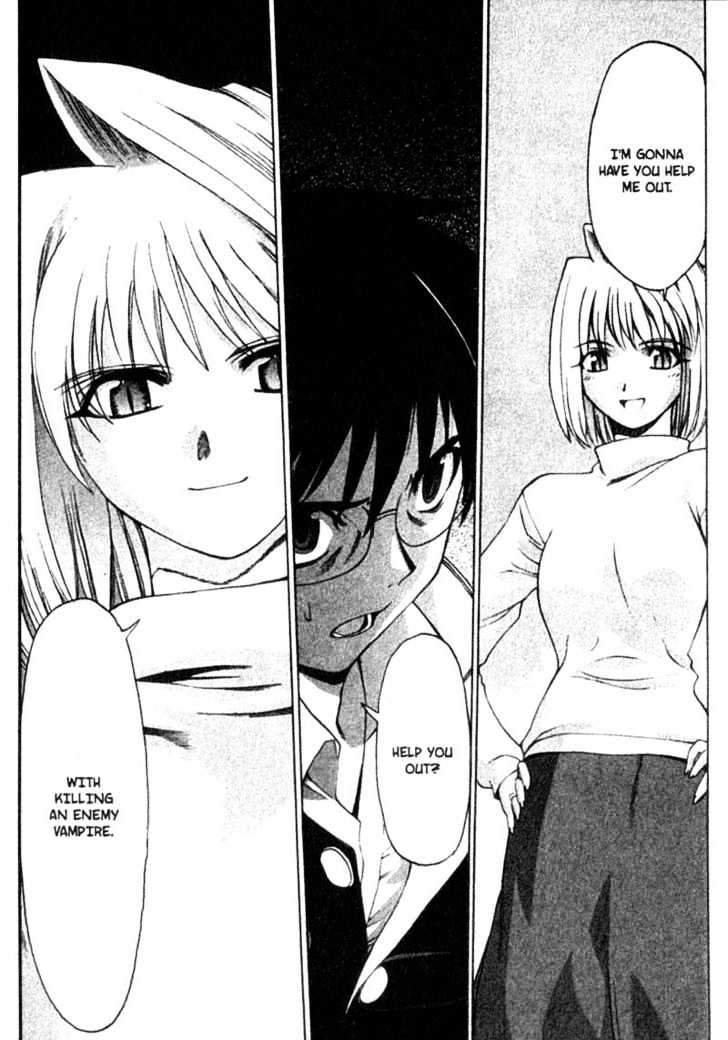 Shingetsutan Tsukihime Chapter 3 #9