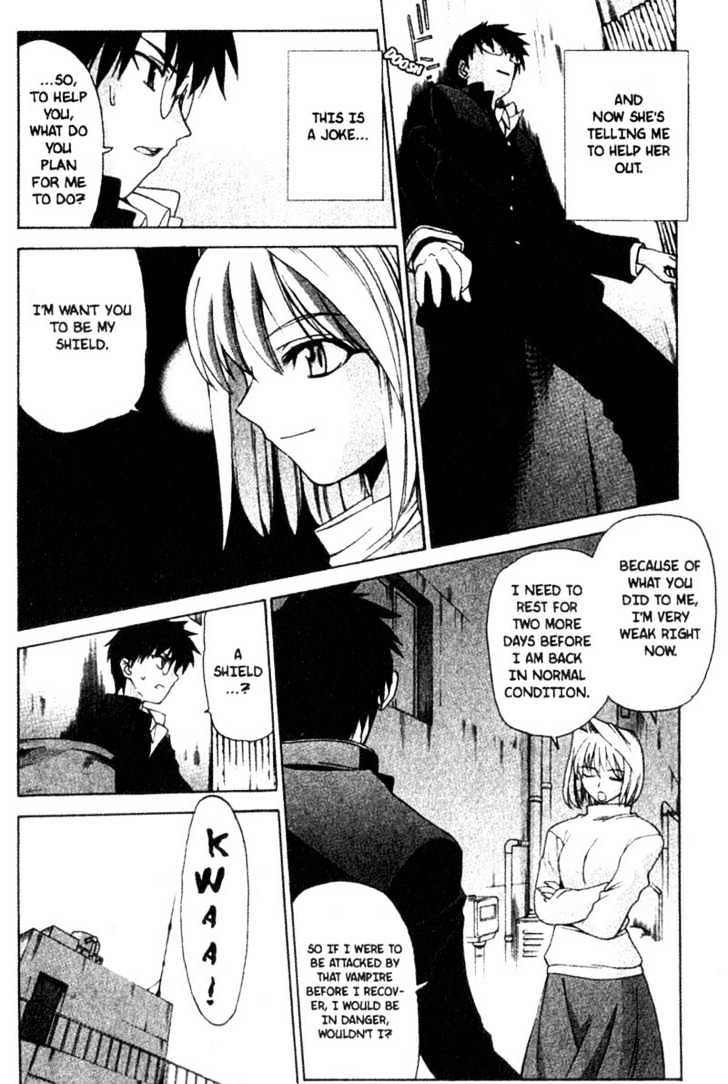 Shingetsutan Tsukihime Chapter 3 #12