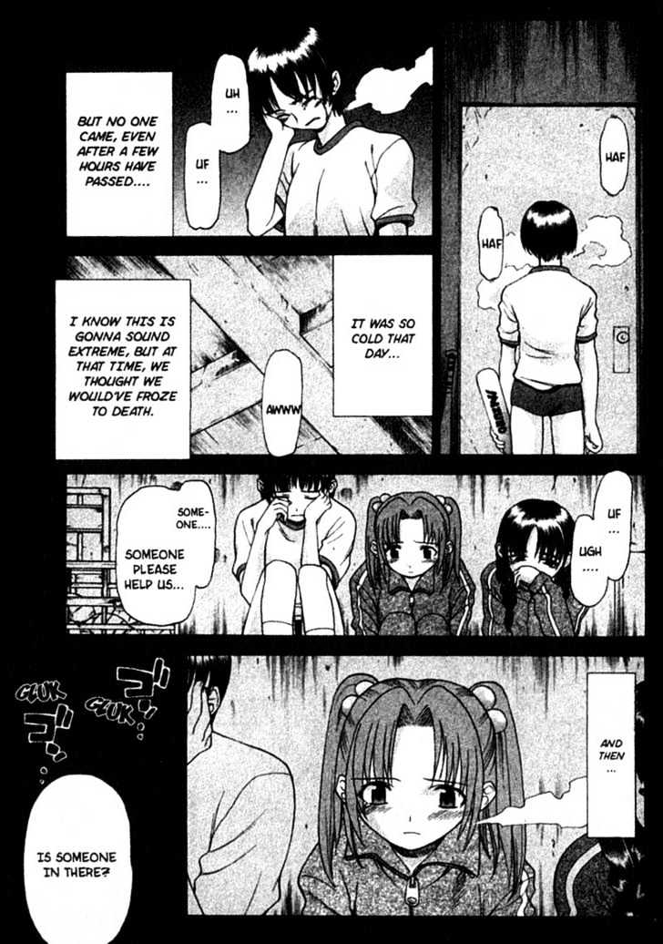 Shingetsutan Tsukihime Chapter 2 #20
