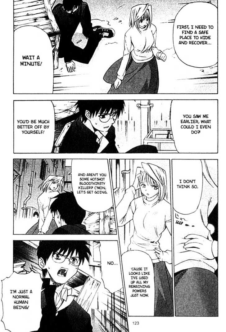 Shingetsutan Tsukihime Chapter 3 #20