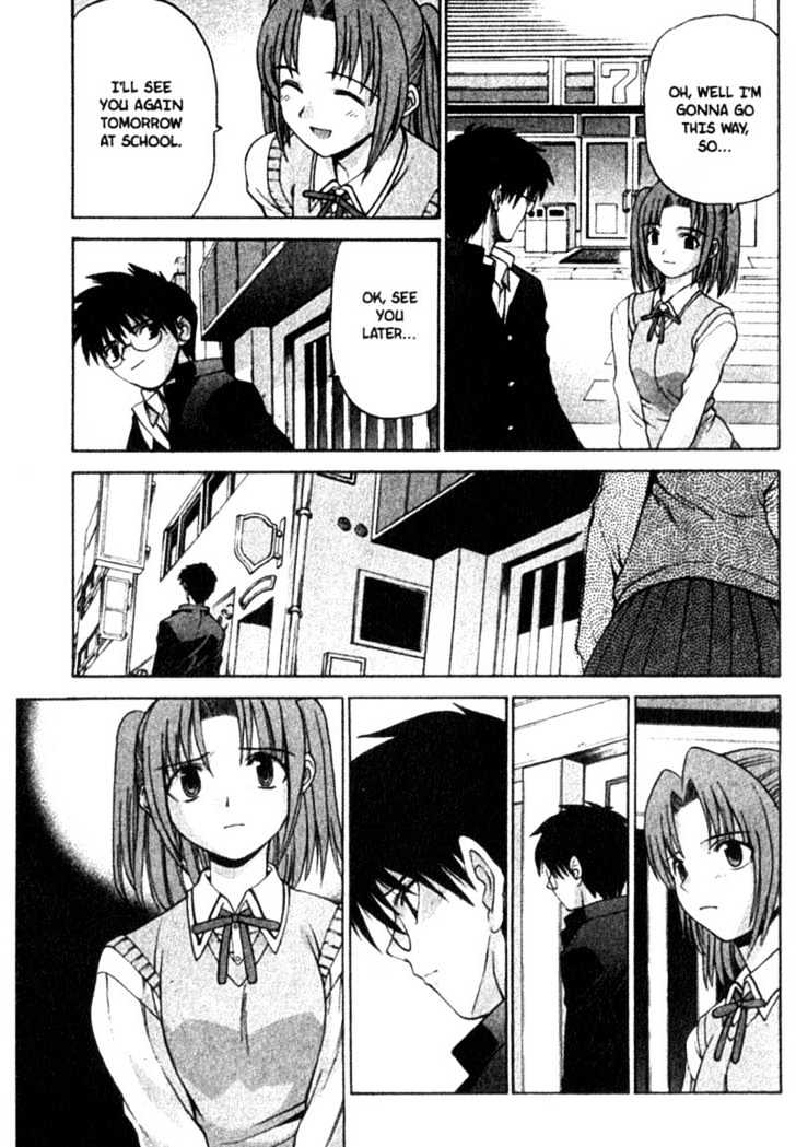 Shingetsutan Tsukihime Chapter 2 #26