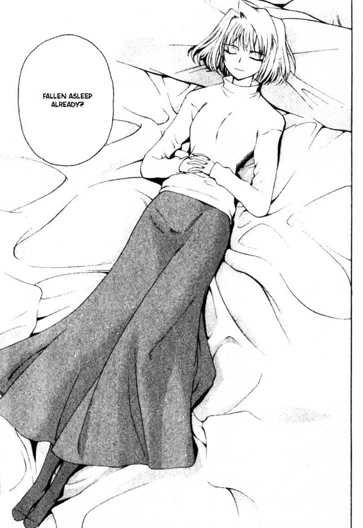 Shingetsutan Tsukihime Chapter 4 #5