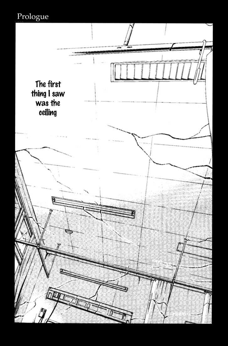 Shingetsutan Tsukihime Chapter 0 #6