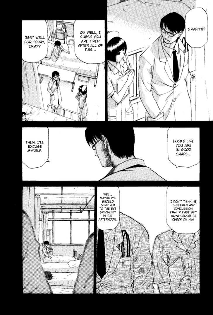 Shingetsutan Tsukihime Chapter 0 #11