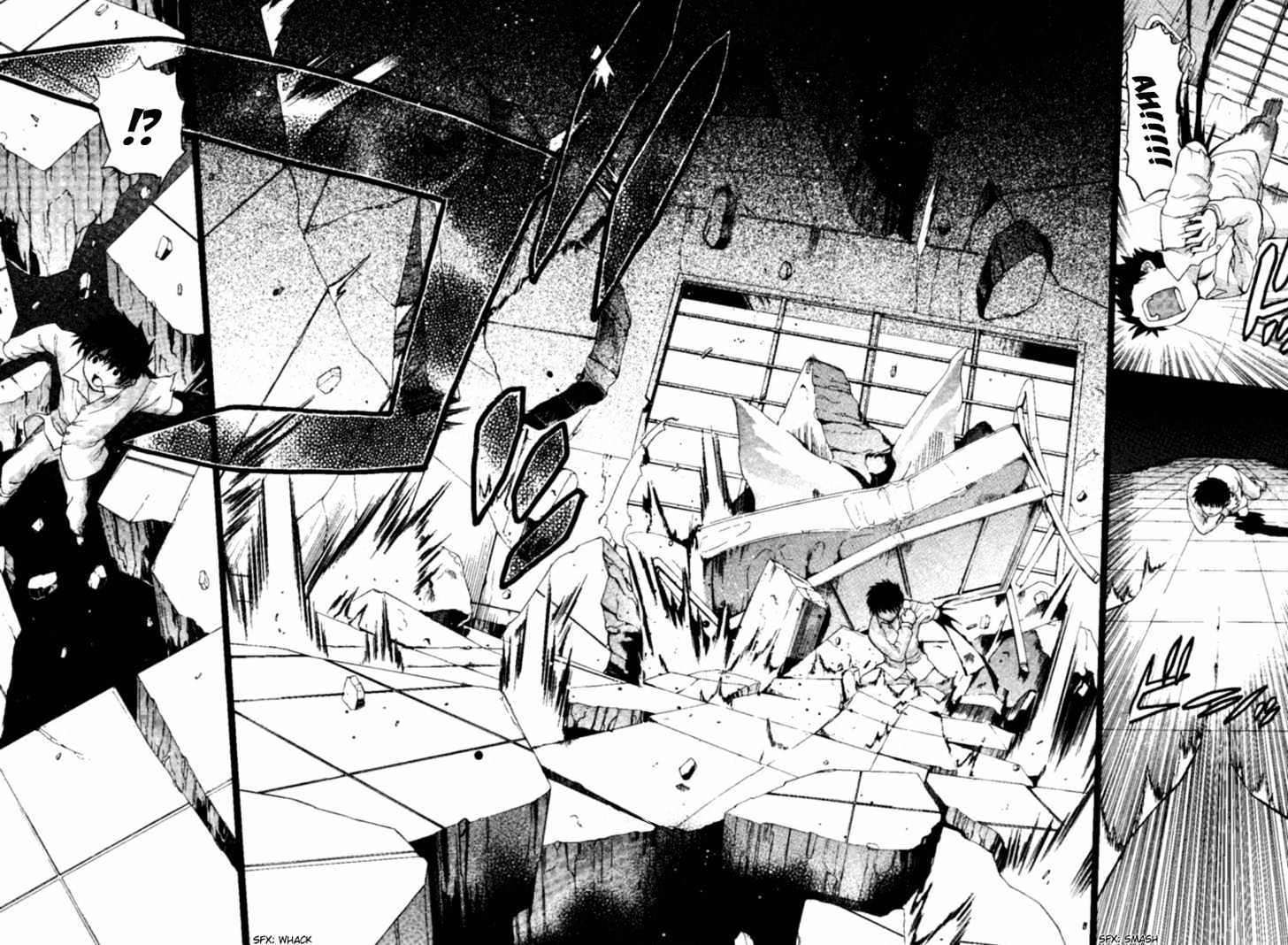 Shingetsutan Tsukihime Chapter 0 #19
