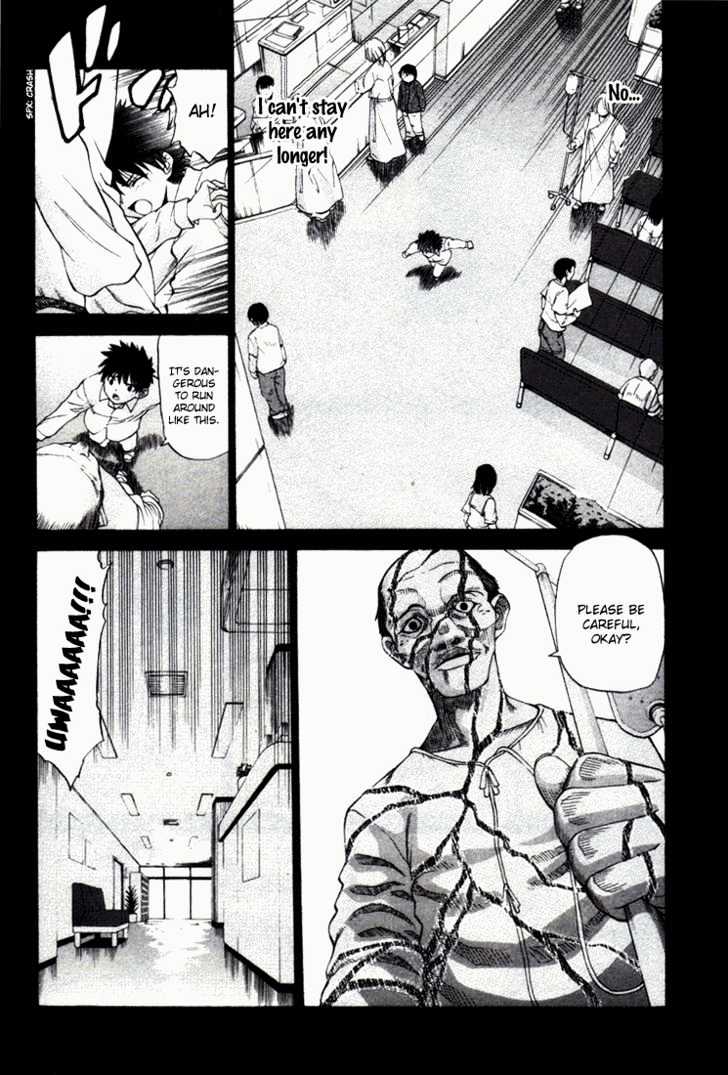 Shingetsutan Tsukihime Chapter 0 #21